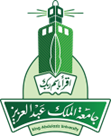 King Abdul Aziz University Image