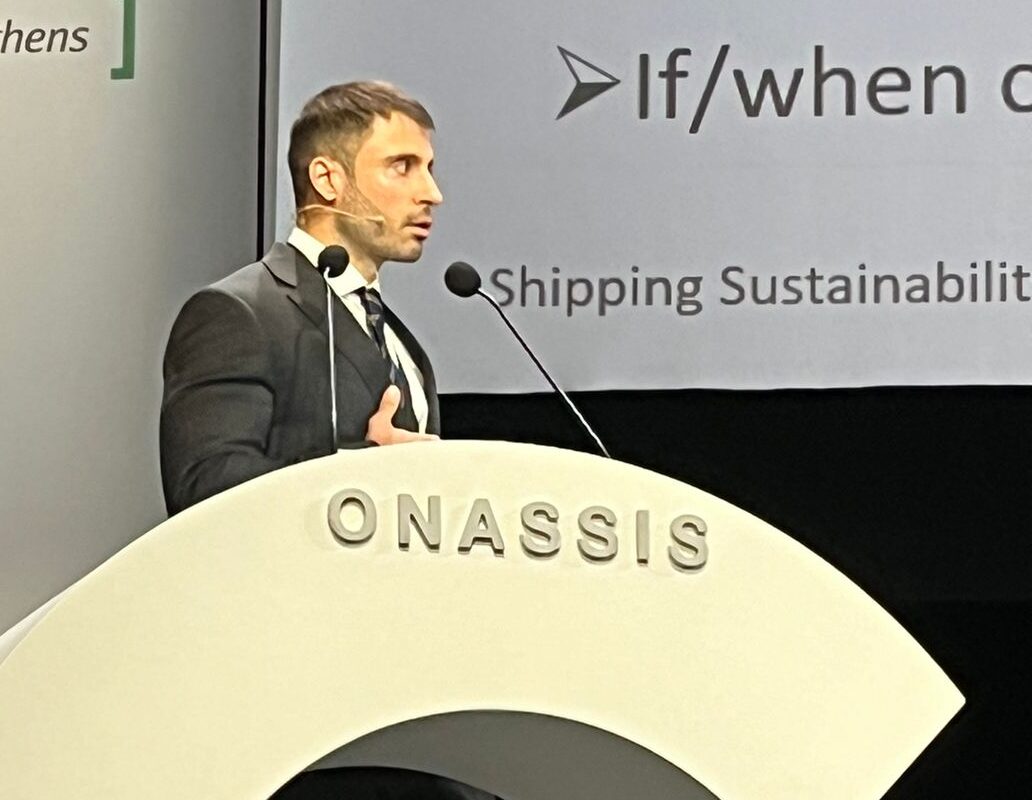 Costas Grammenos Centre for Shipping, Trade and Finance -5th Athens Triennial Meeting Image